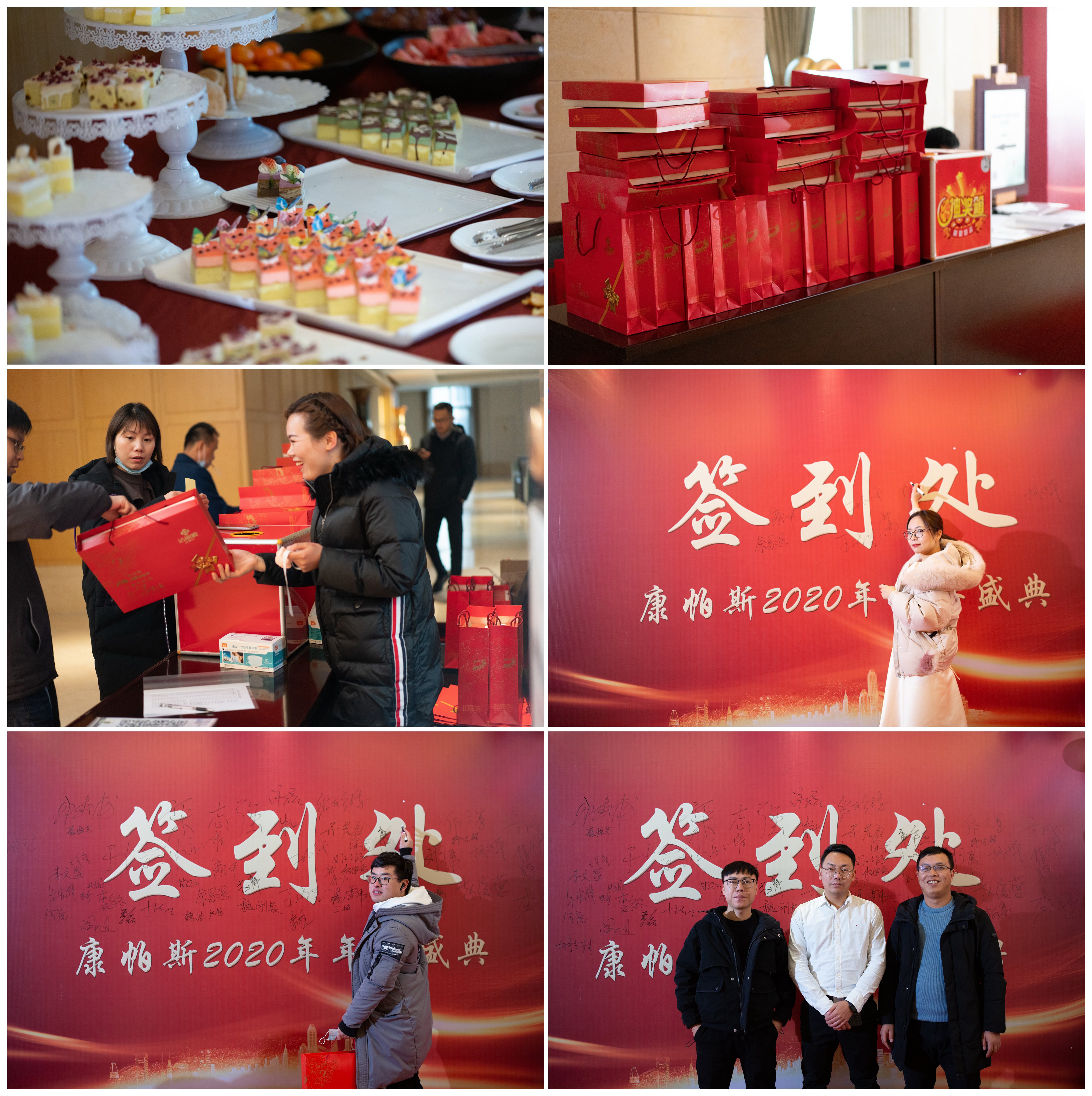 6008集团官方网站(中国)股份有限公司